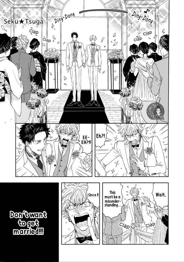 Page 6 Chapter 2 Seku Tsuga