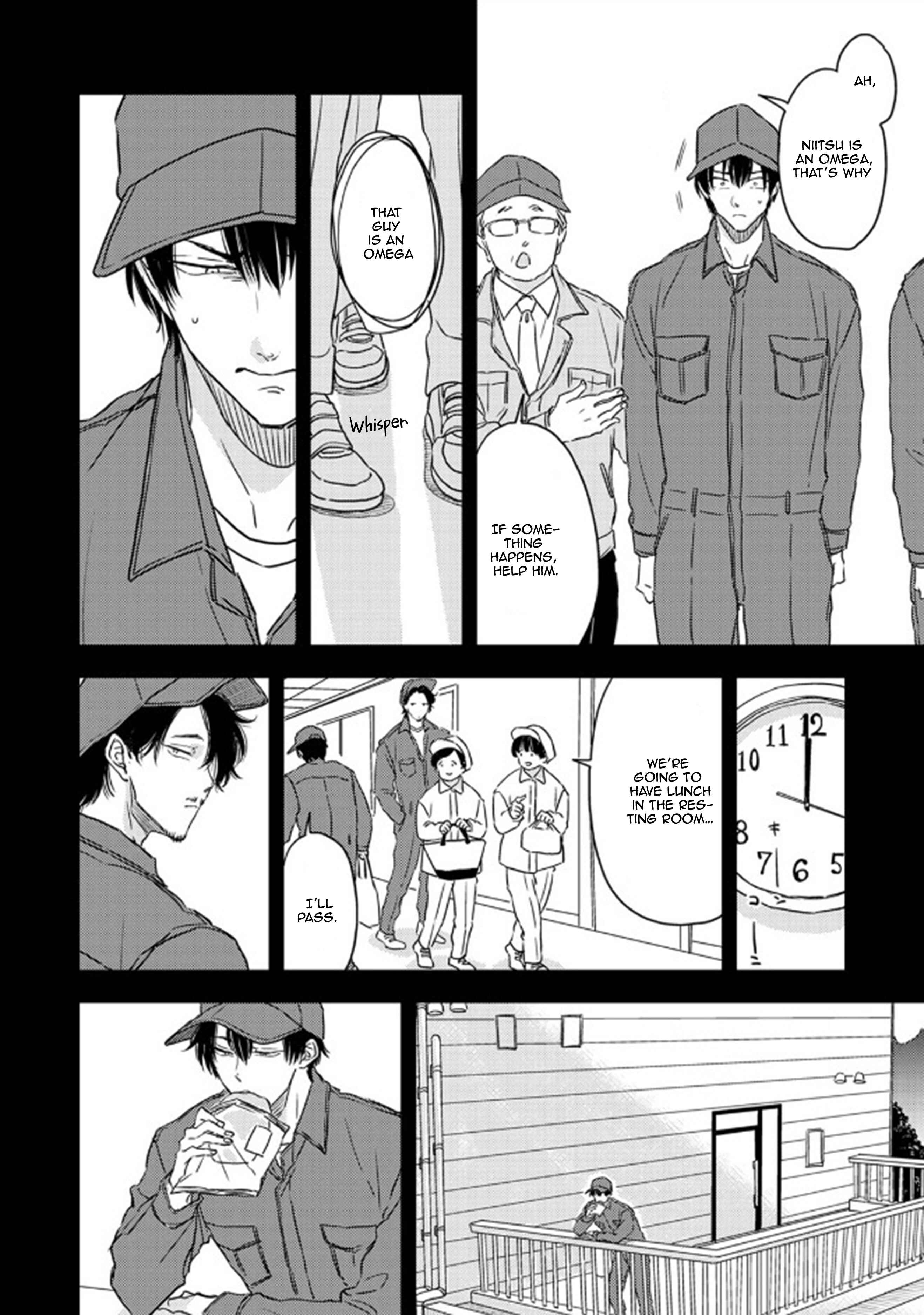 Page 22 Chapter 5 Seku Tsuga