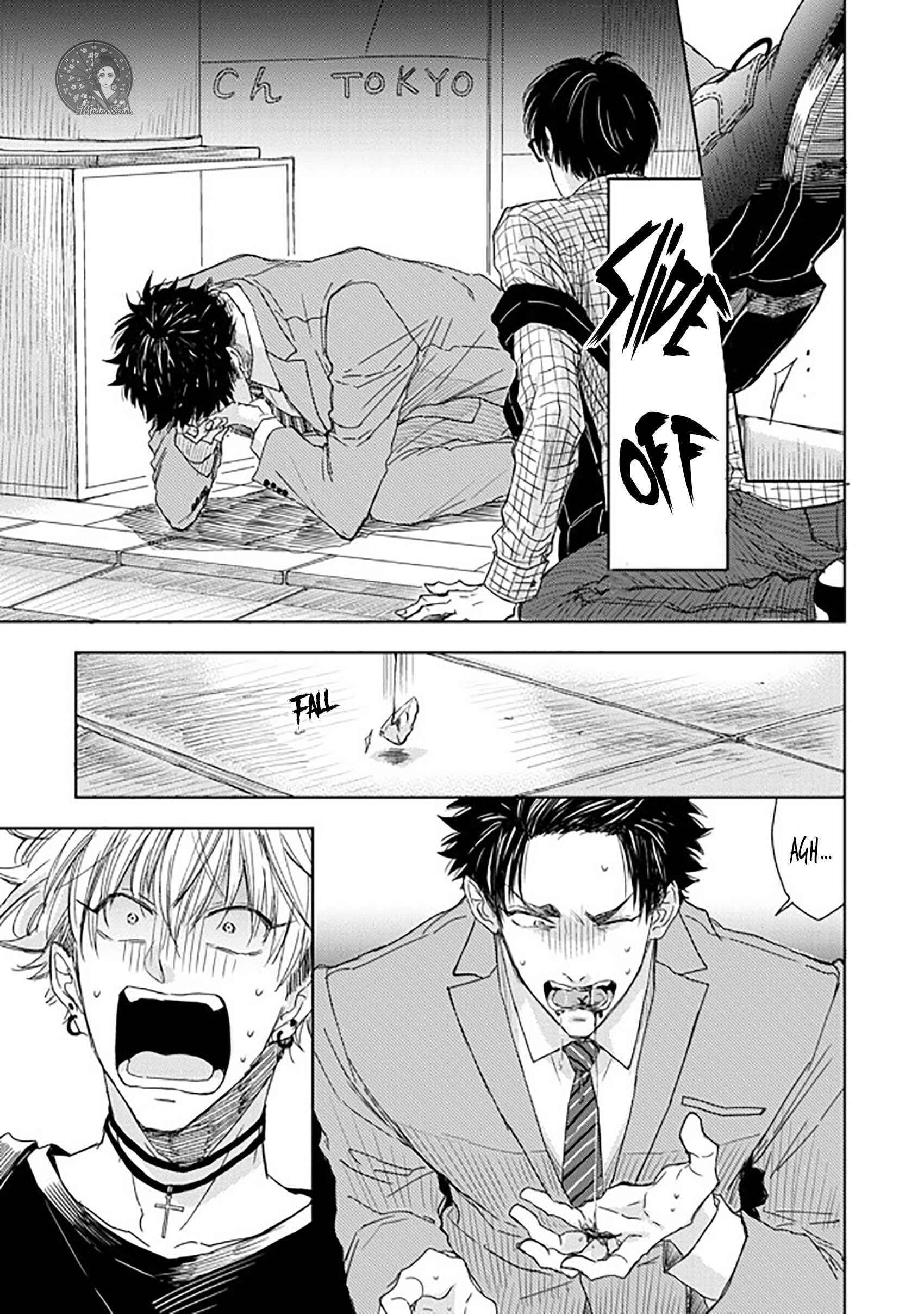 Page 14 Chapter 3 Seku Tsuga