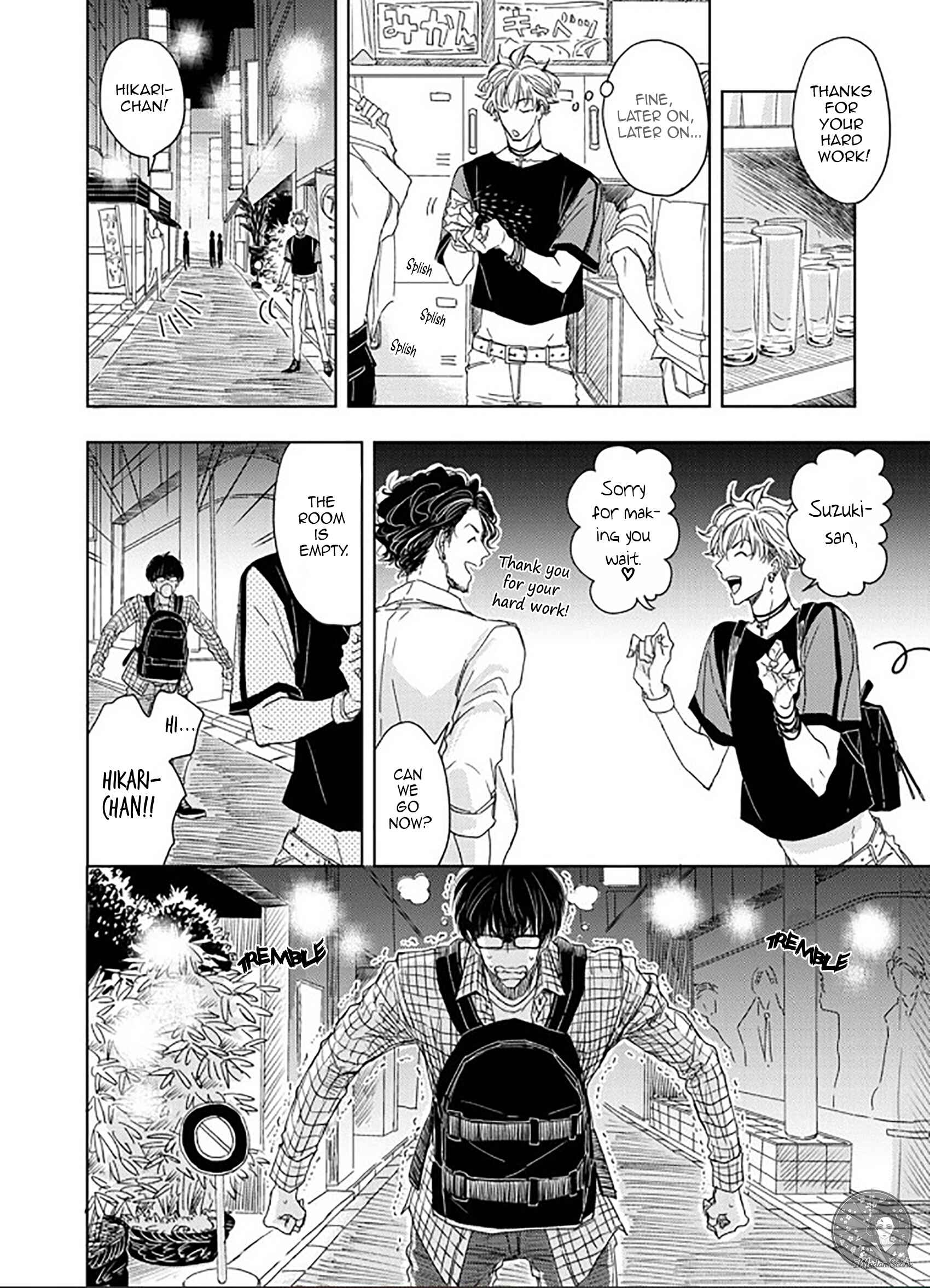 Page 9 Chapter 3 Seku Tsuga