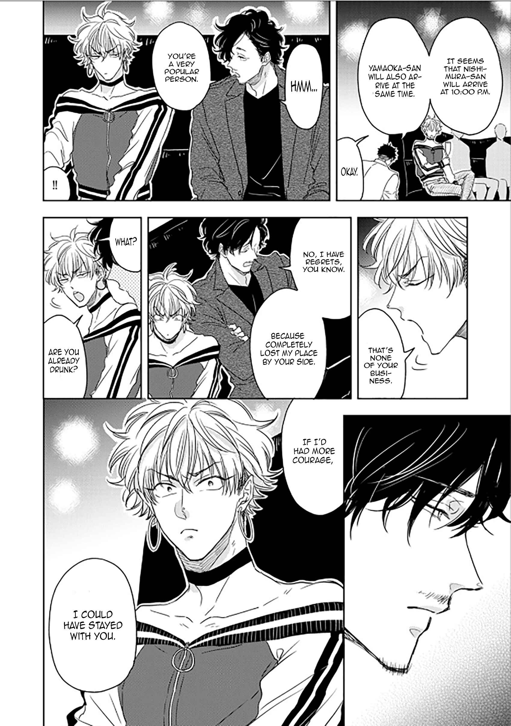 Page 17 Chapter 6 Seku Tsuga