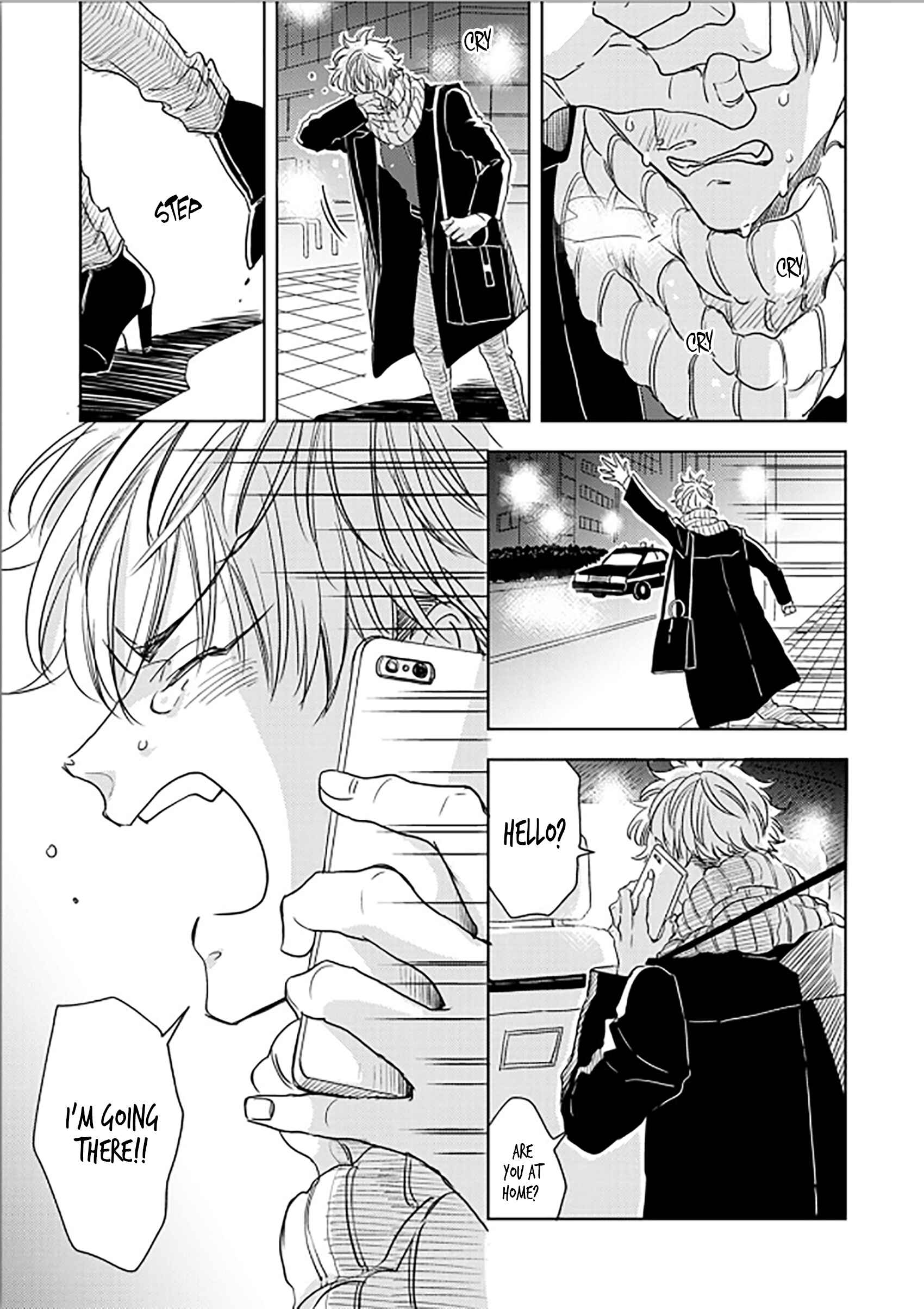 Page 22 Chapter 6 Seku Tsuga