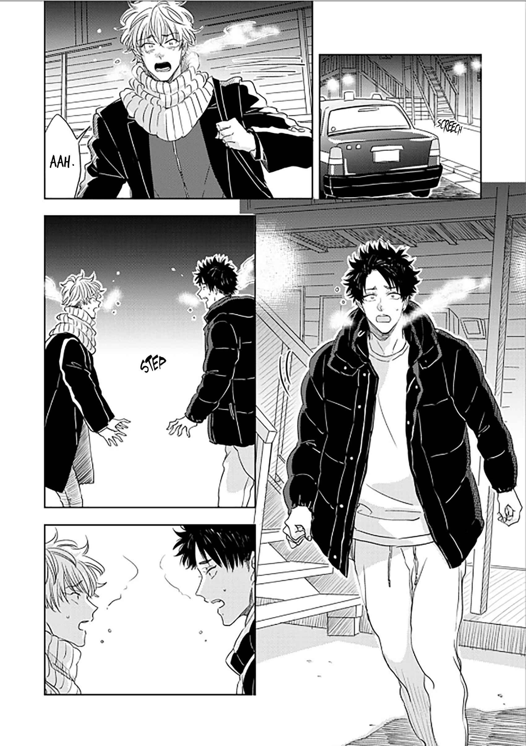 Page 23 Chapter 6 Seku Tsuga