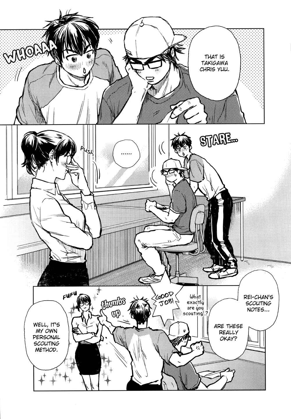 Page 7 Chapter Unknown_45e6 Diamond no Ace - GYU (Doujinshi)