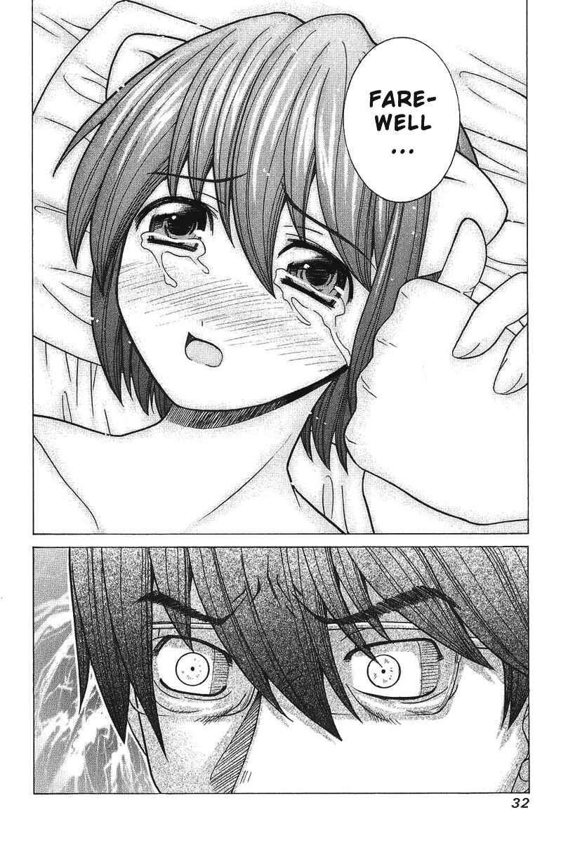 Page 10 Chapter 40 Elfen Lied