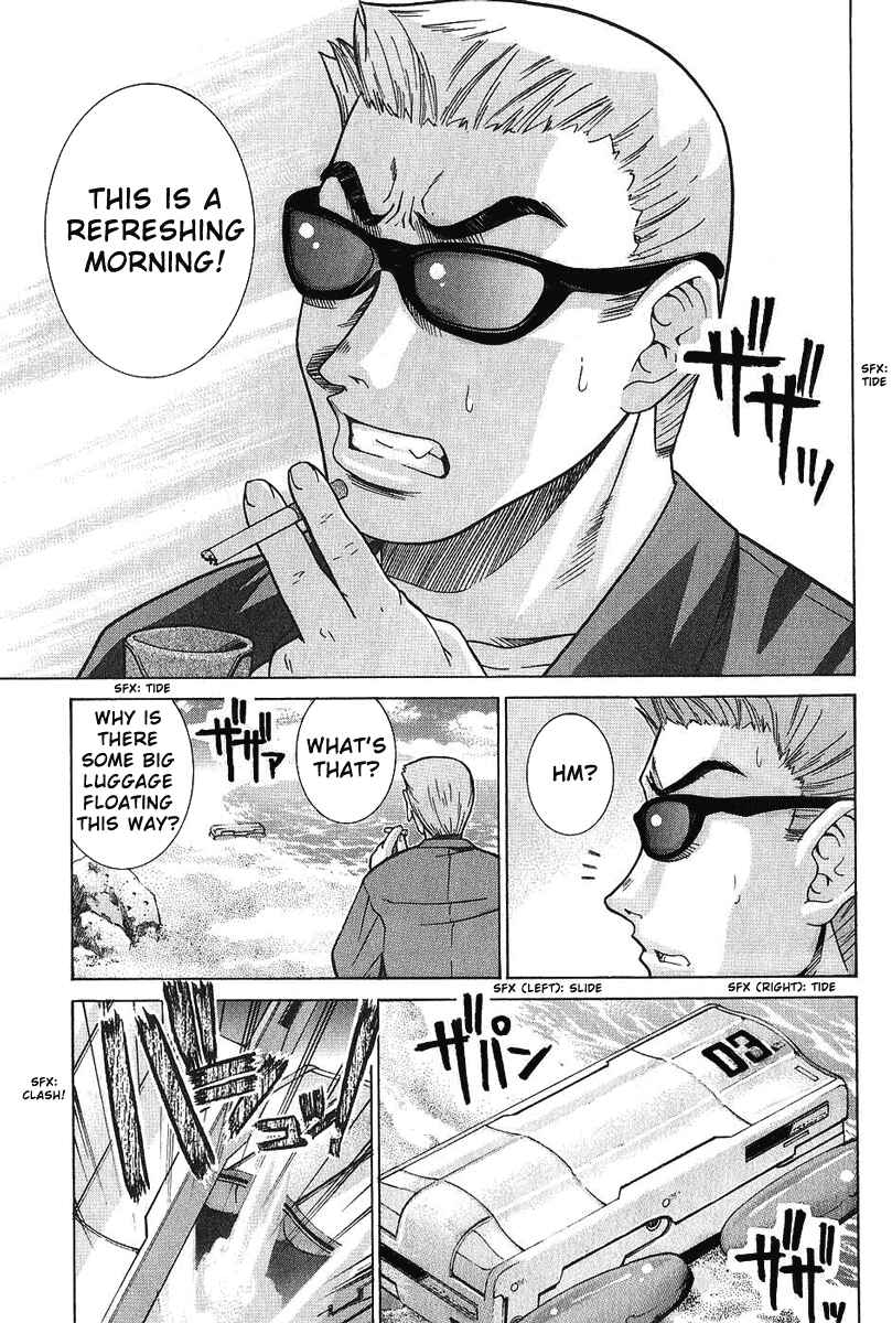 Page 15 Chapter 40 Elfen Lied
