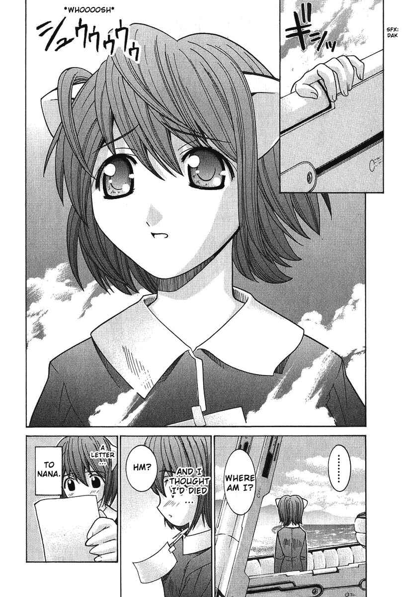 Page 16 Chapter 40 Elfen Lied