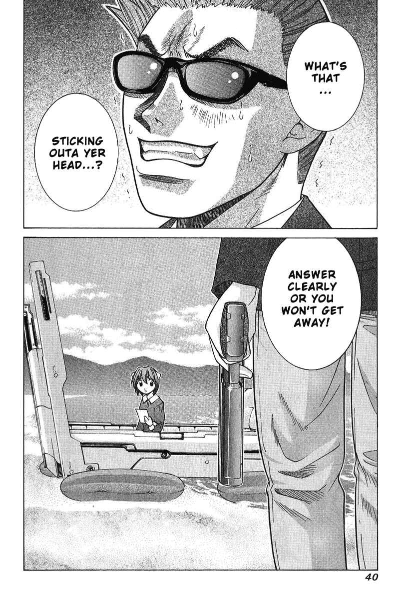 Page 18 Chapter 40 Elfen Lied
