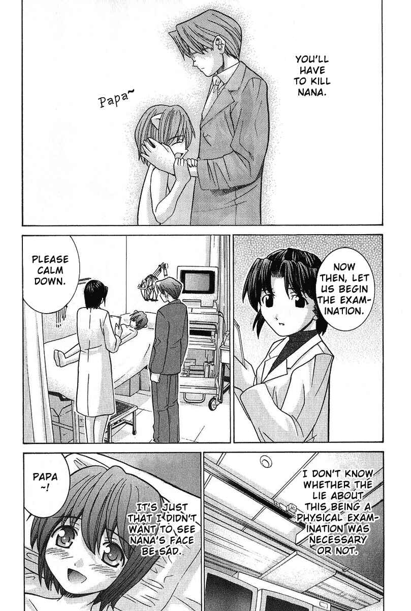 Page 4 Chapter 40 Elfen Lied