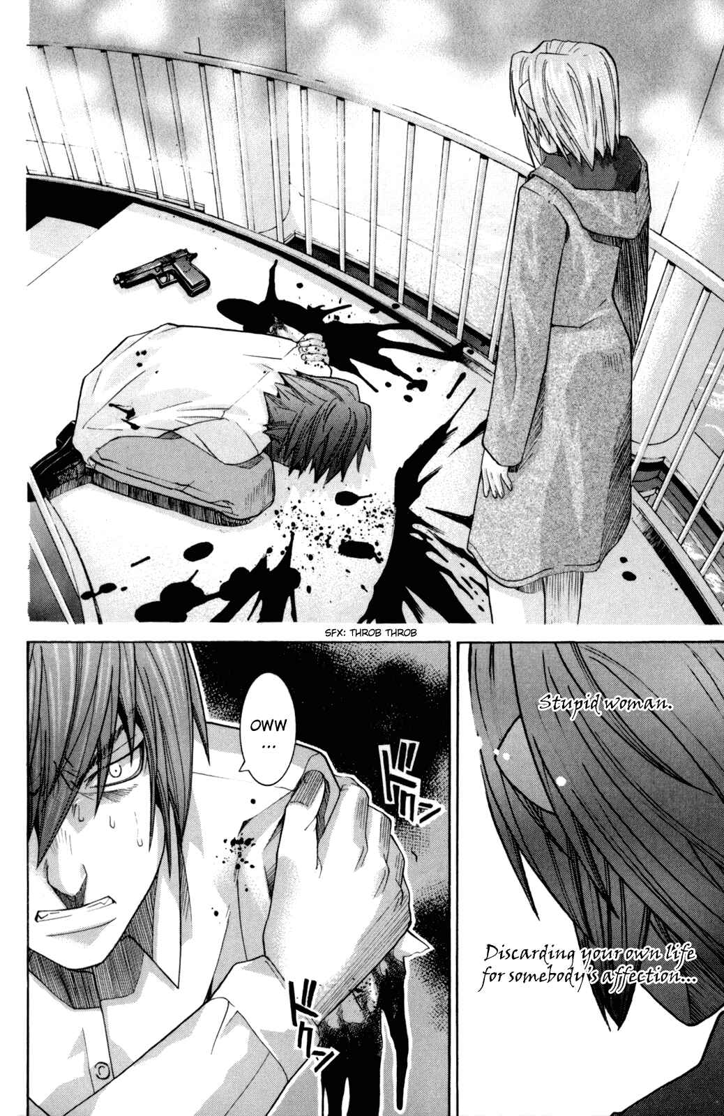 Page 10 Chapter 100 Elfen Lied