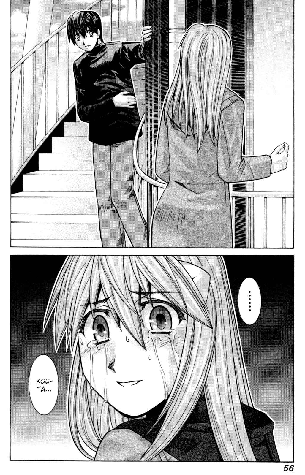 Page 14 Chapter 100 Elfen Lied