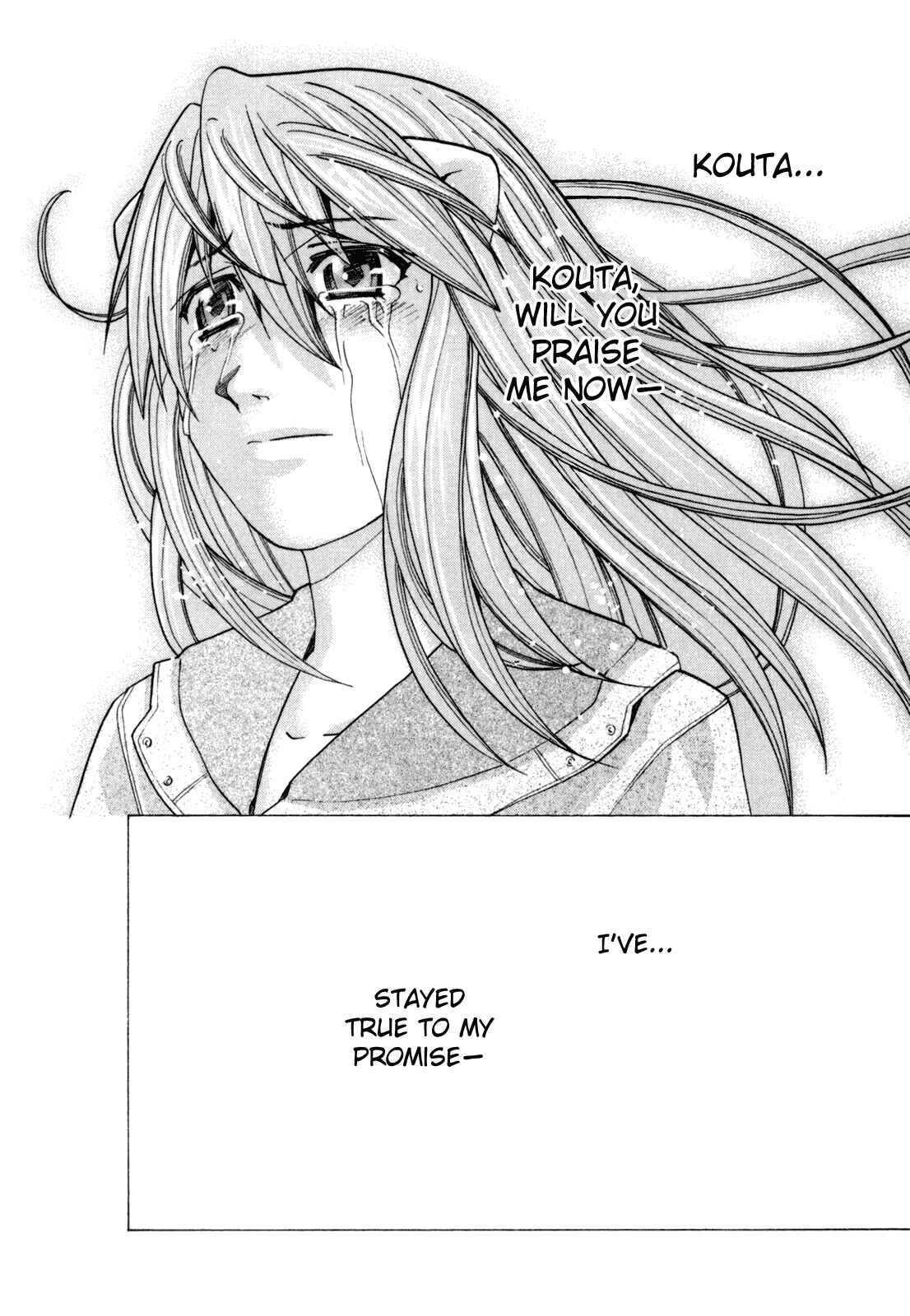 Page 4 Chapter 100 Elfen Lied