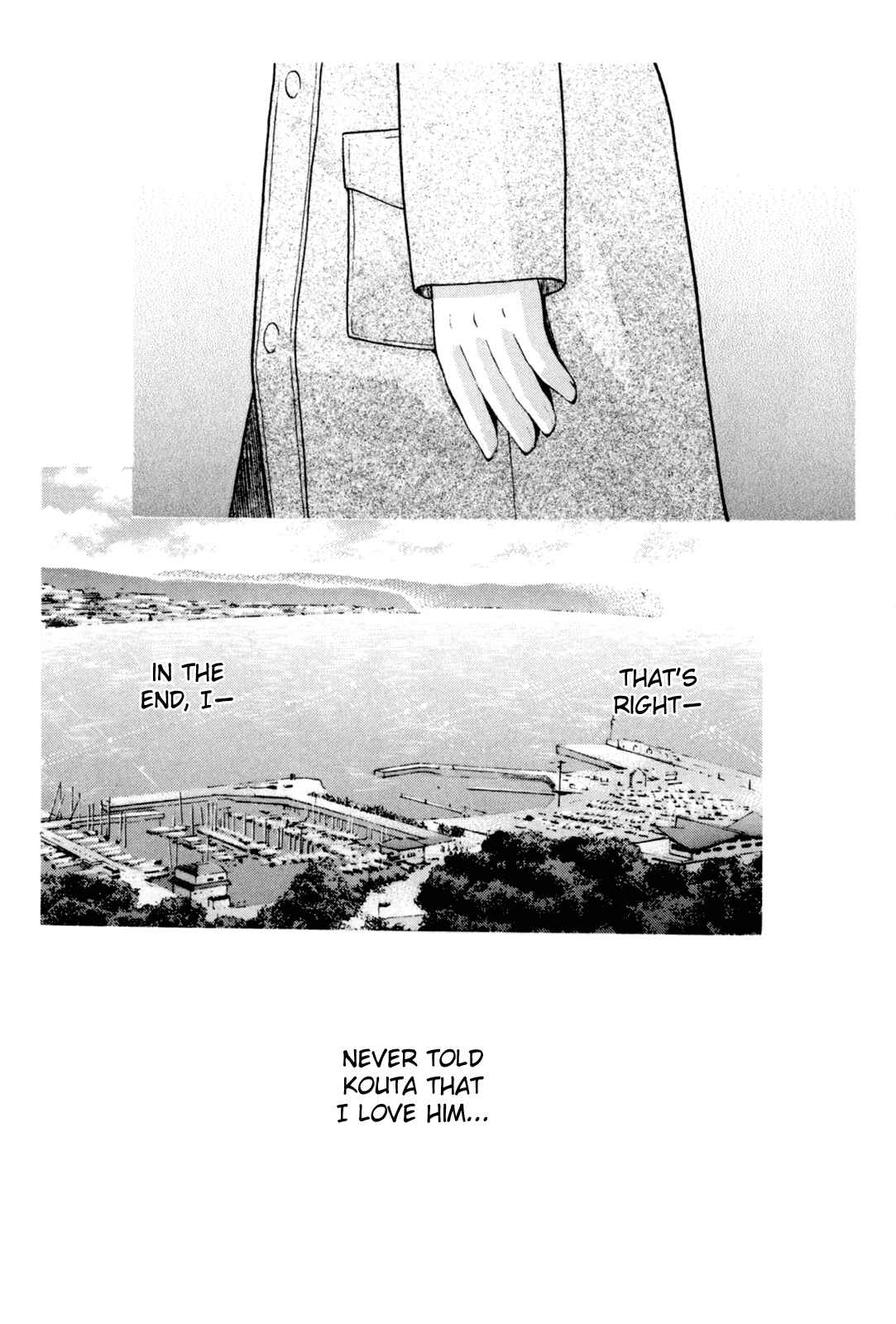 Page 5 Chapter 100 Elfen Lied