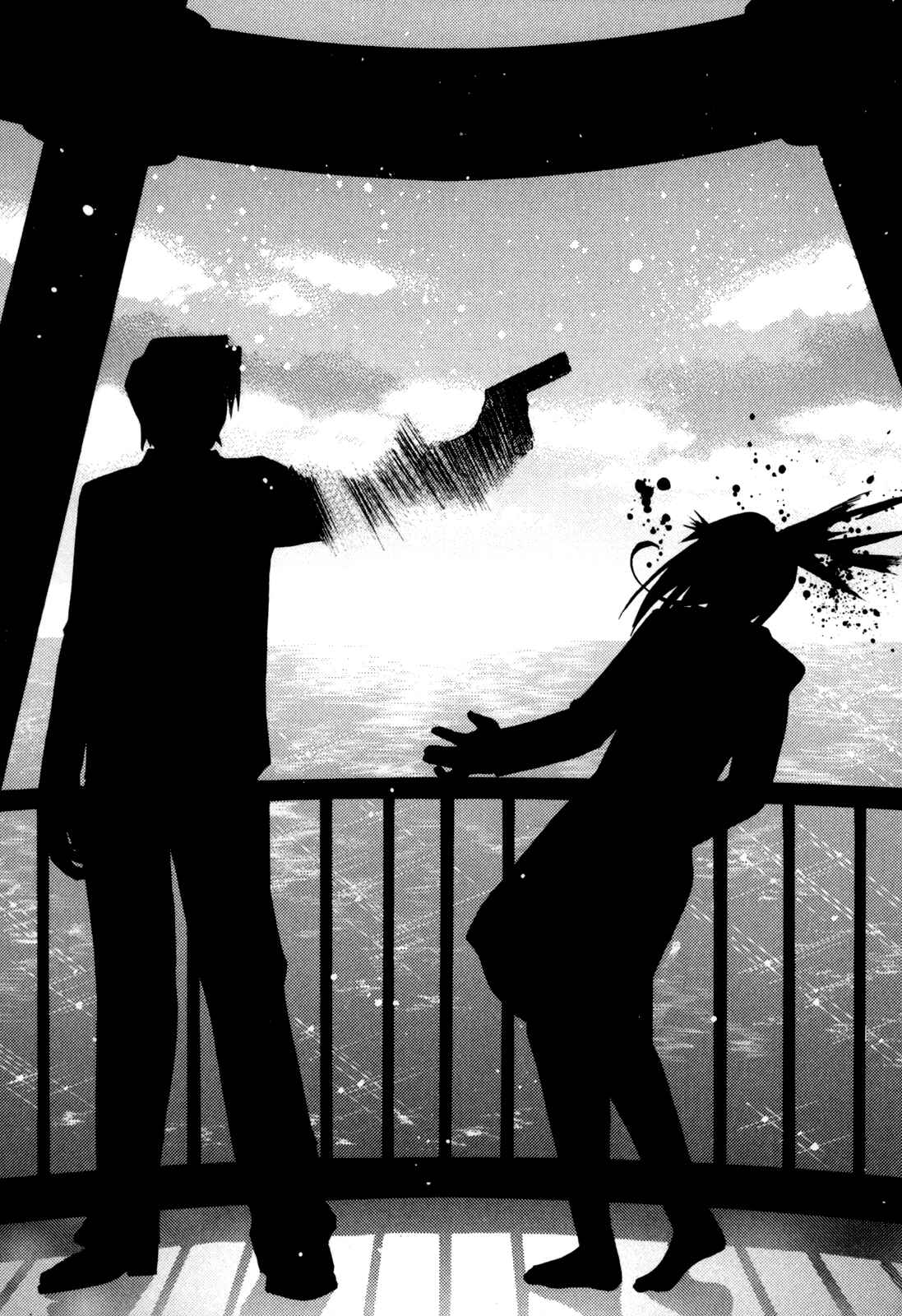 Page 6 Chapter 100 Elfen Lied