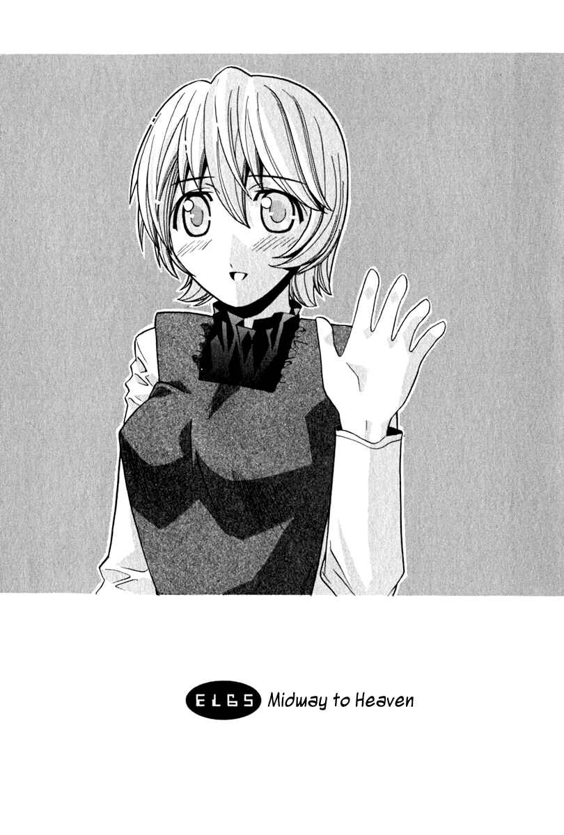 Page 1 Chapter 65 Elfen Lied