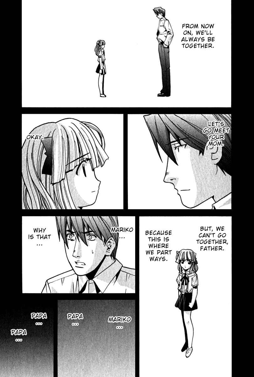 Page 13 Chapter 65 Elfen Lied