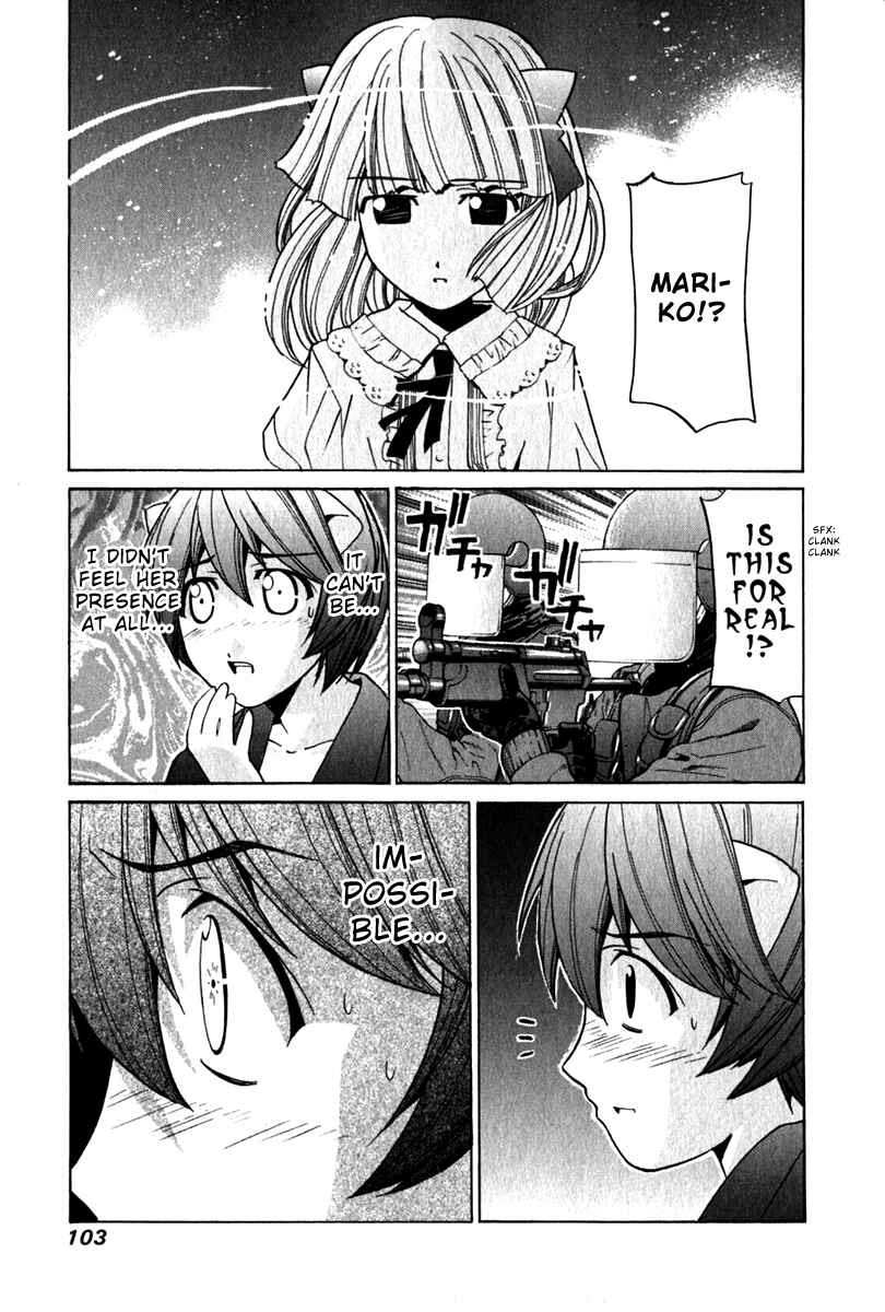 Page 17 Chapter 65 Elfen Lied