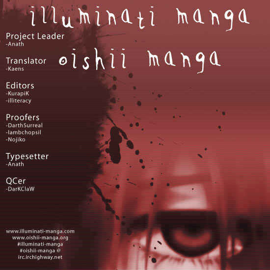 Page 19 Chapter 65 Elfen Lied