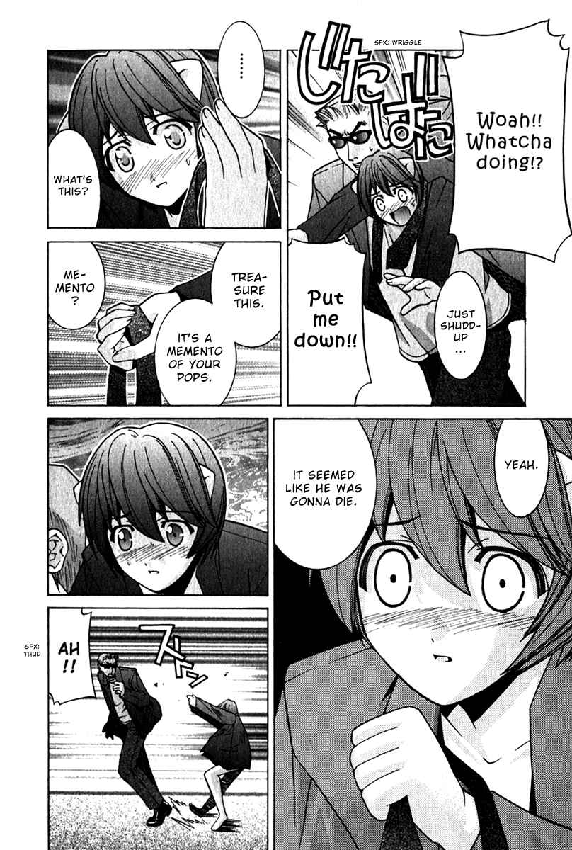 Page 6 Chapter 65 Elfen Lied