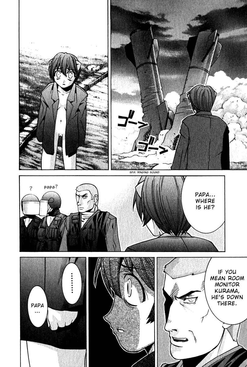 Page 8 Chapter 65 Elfen Lied