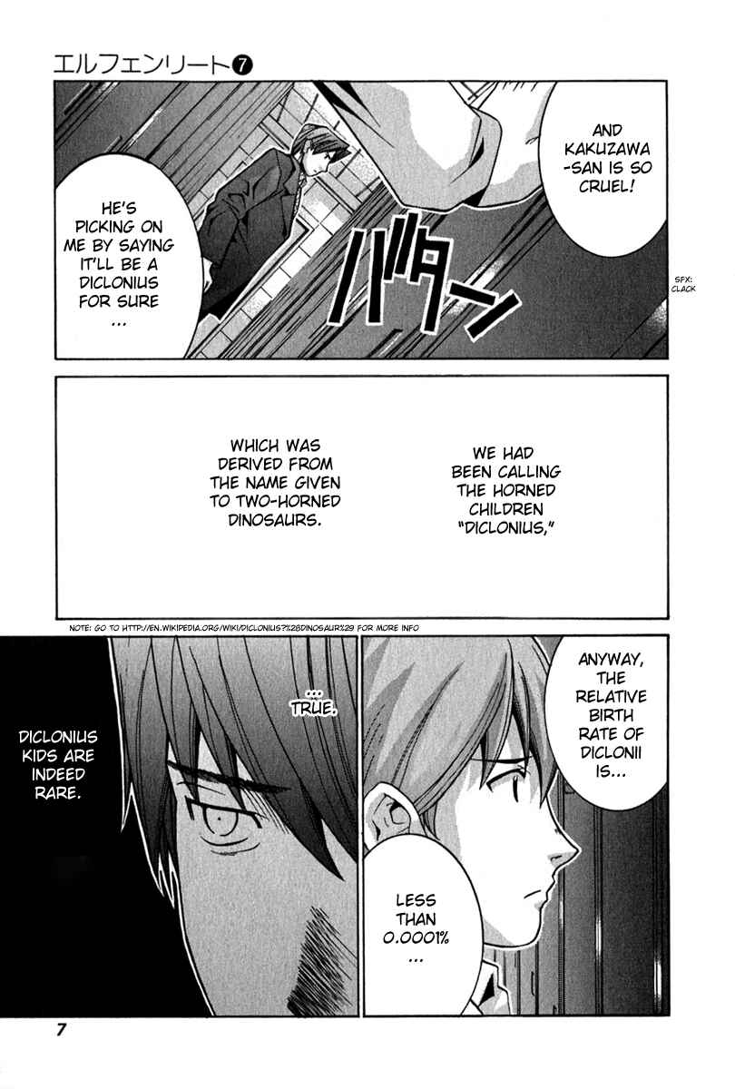 Page 11 Chapter 61 Elfen Lied