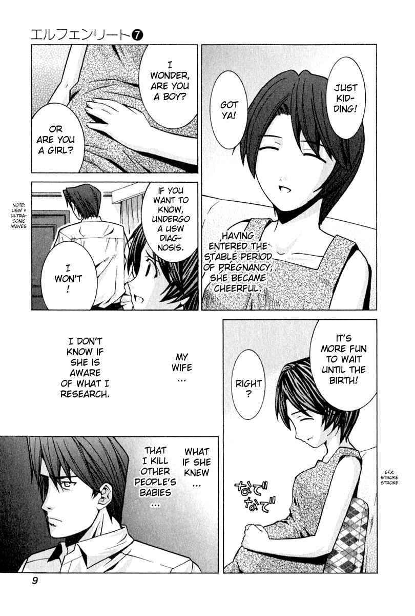 Page 13 Chapter 61 Elfen Lied