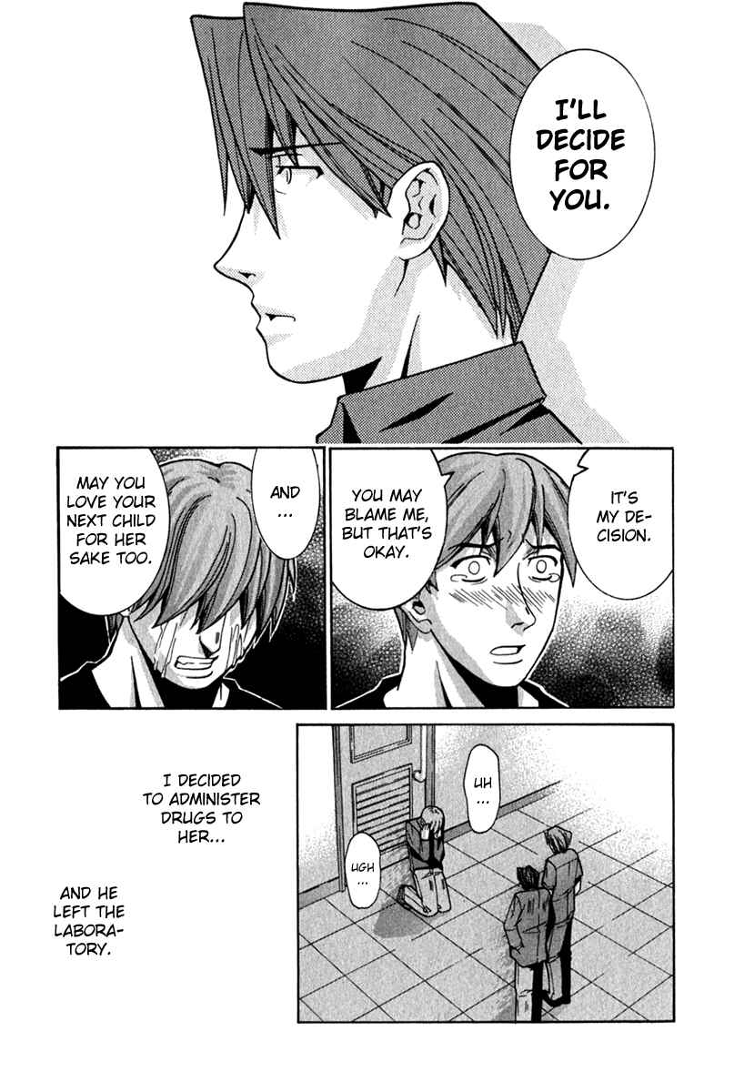 Page 17 Chapter 61 Elfen Lied