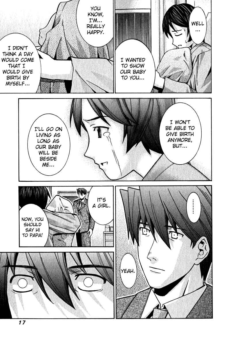 Page 21 Chapter 61 Elfen Lied