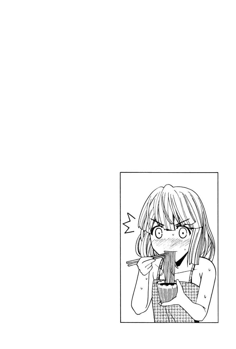 Page 26 Chapter 61 Elfen Lied