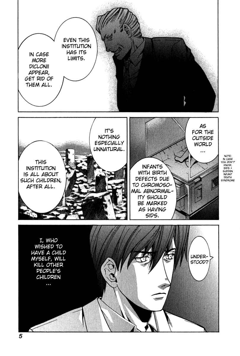 Page 9 Chapter 61 Elfen Lied