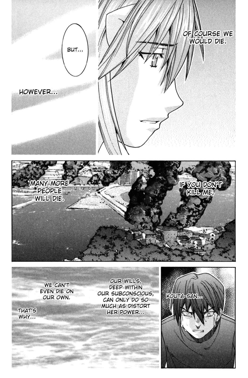 Page 3 Chapter 106 Elfen Lied