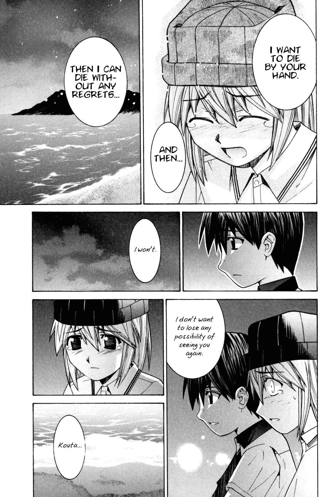Page 7 Chapter 106 Elfen Lied