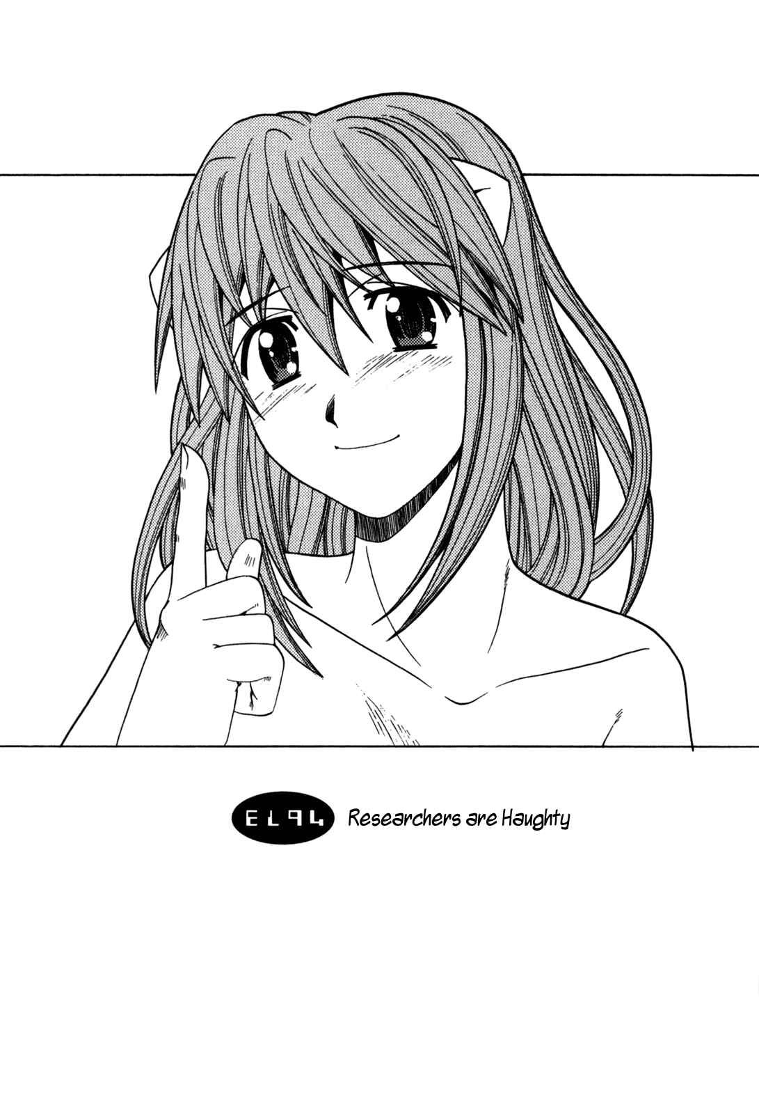 Page 1 Chapter 94 Elfen Lied