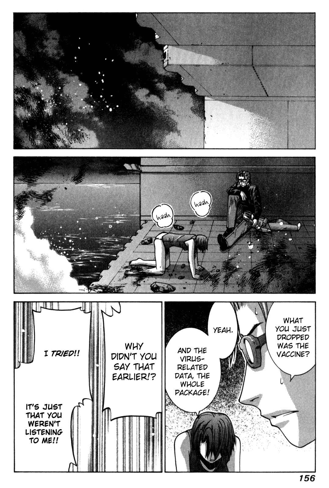 Page 2 Chapter 94 Elfen Lied
