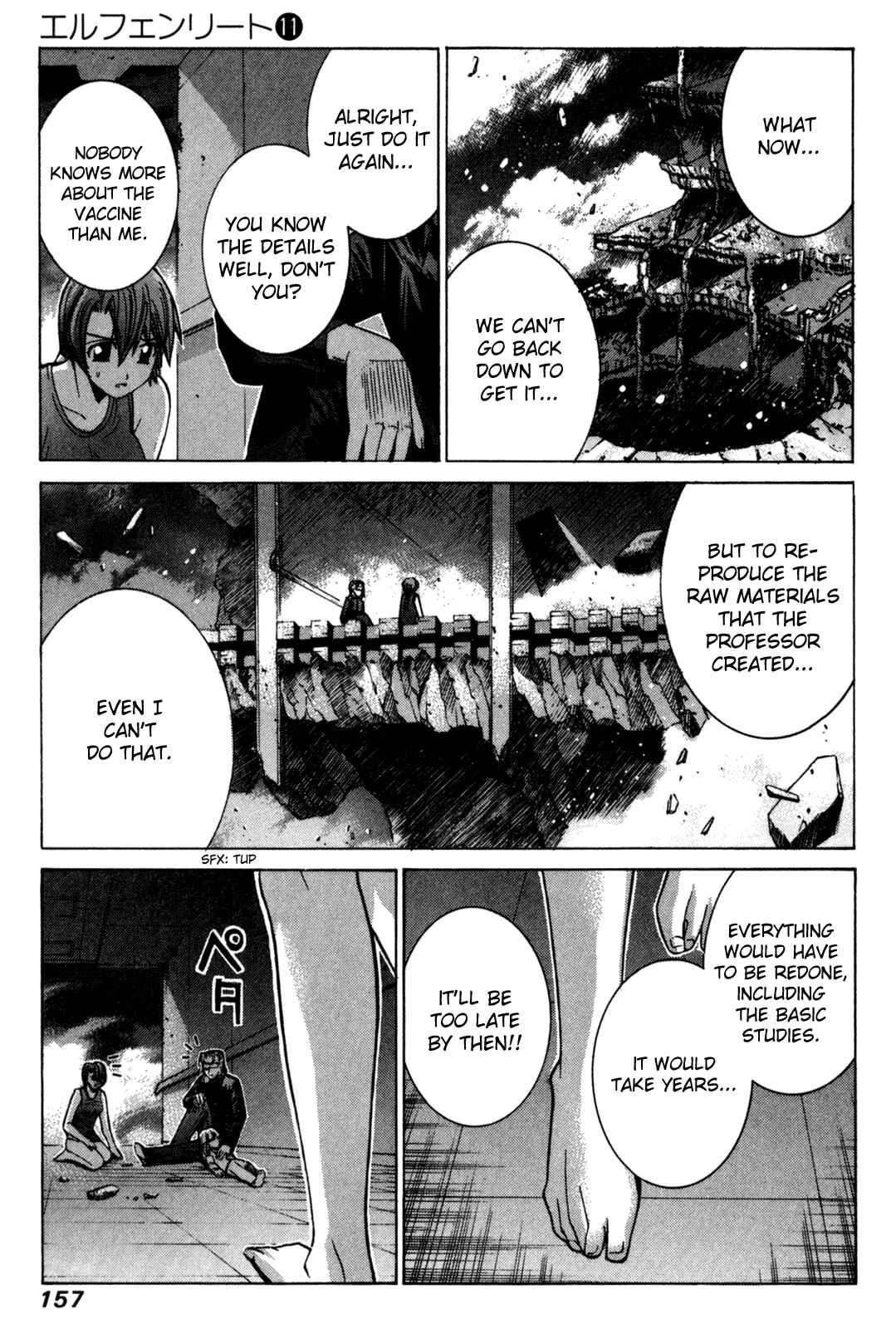 Page 3 Chapter 94 Elfen Lied