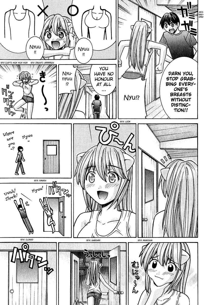 Page 11 Chapter 47 Elfen Lied
