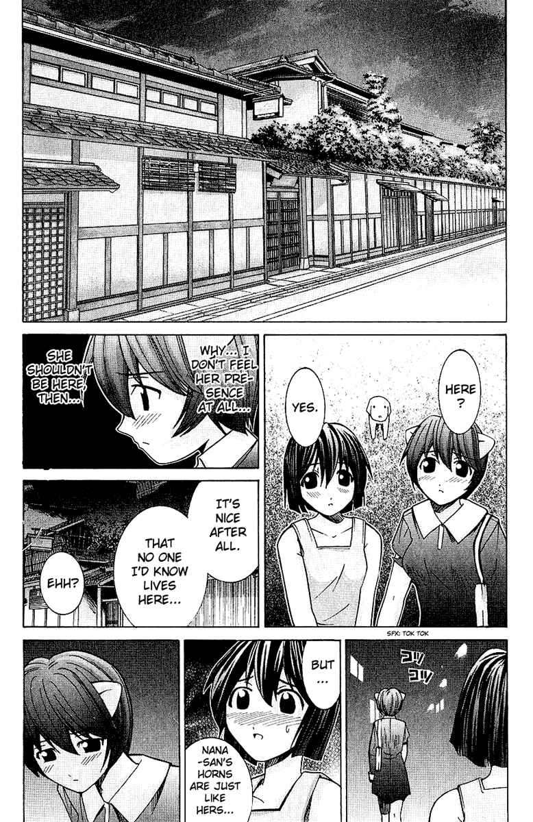 Page 12 Chapter 47 Elfen Lied