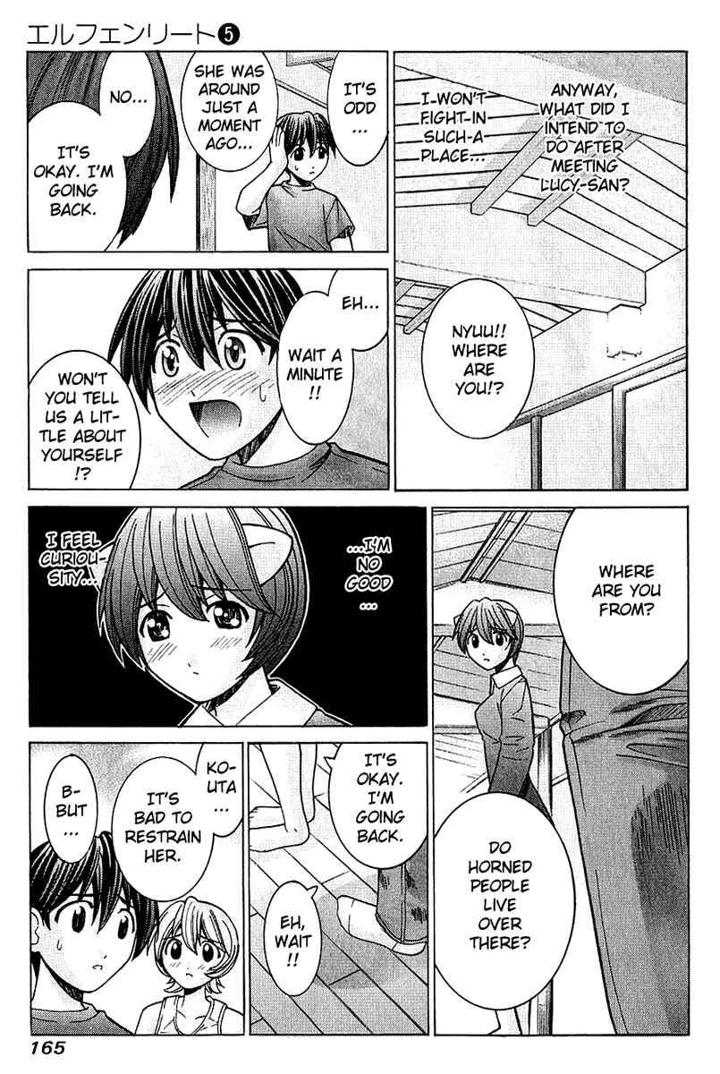 Page 15 Chapter 47 Elfen Lied