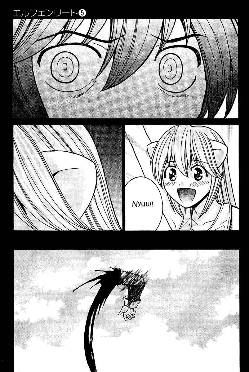 Page 17 Chapter 47 Elfen Lied