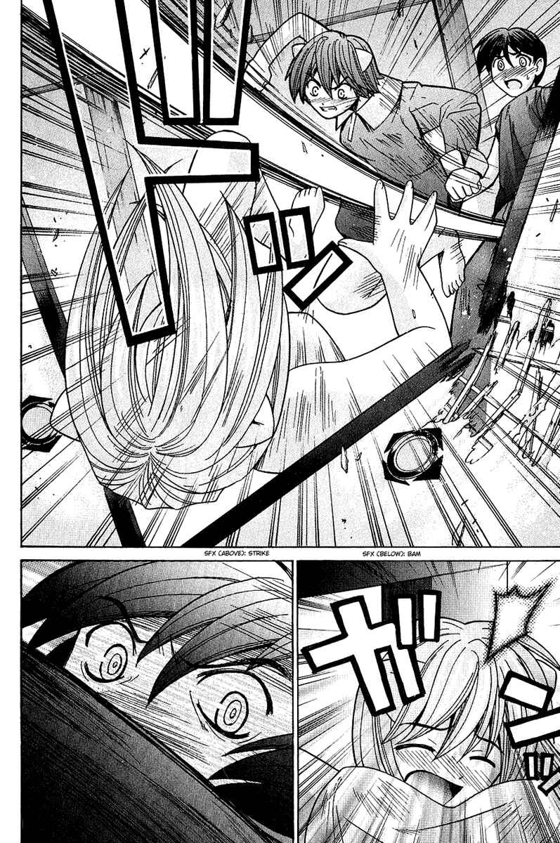 Page 18 Chapter 47 Elfen Lied