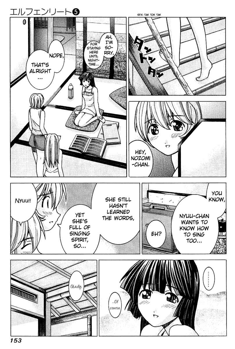 Page 3 Chapter 47 Elfen Lied