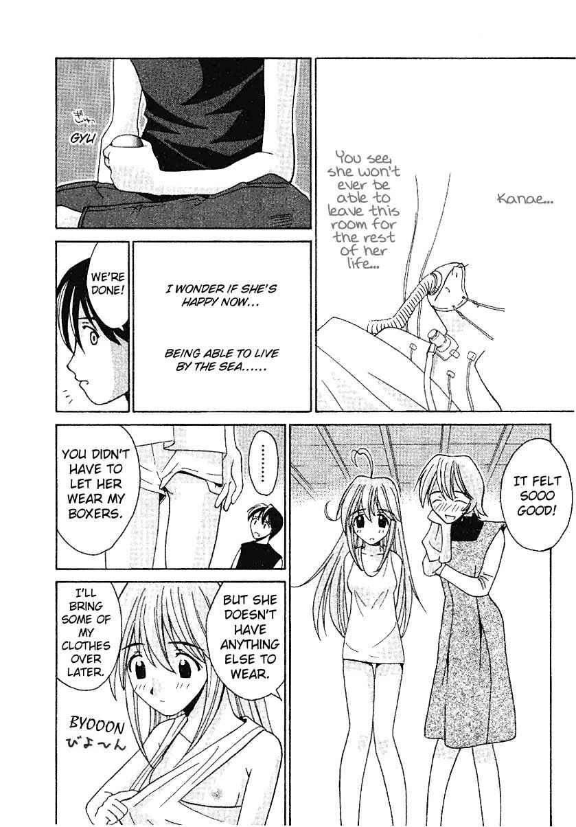 Page 12 Chapter 2 Elfen Lied