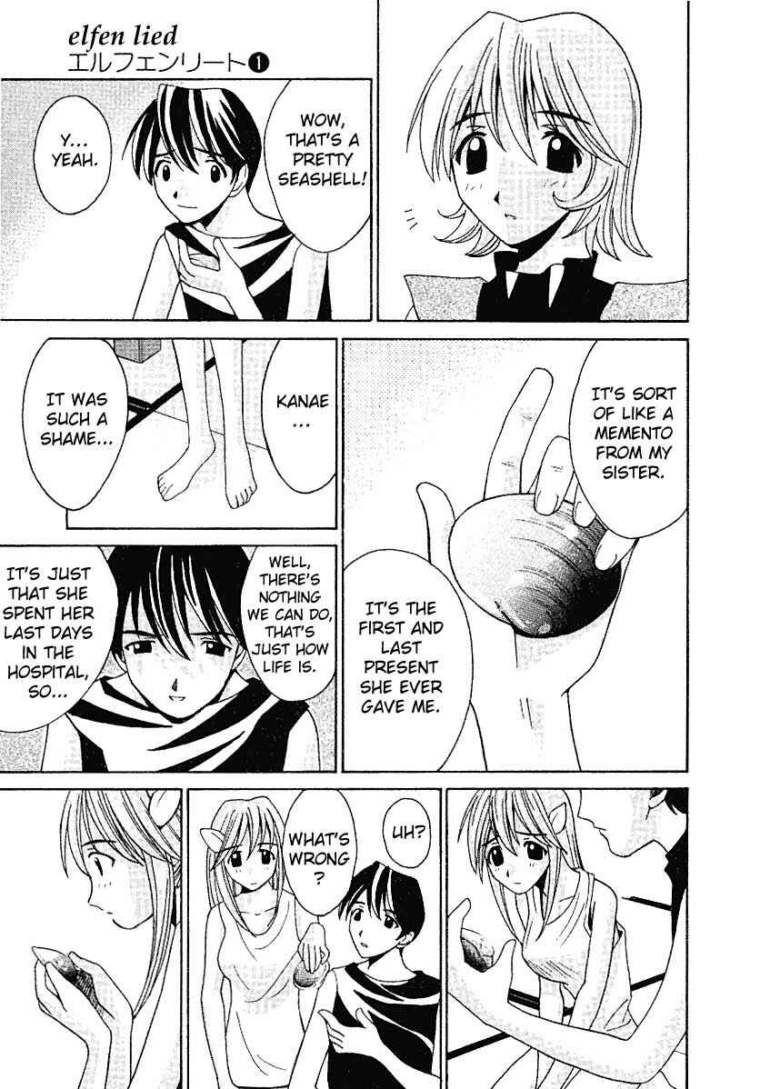 Page 13 Chapter 2 Elfen Lied