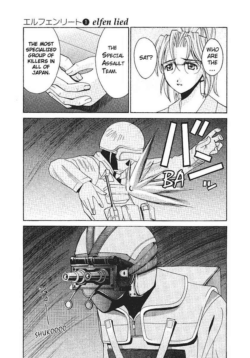 Page 17 Chapter 2 Elfen Lied