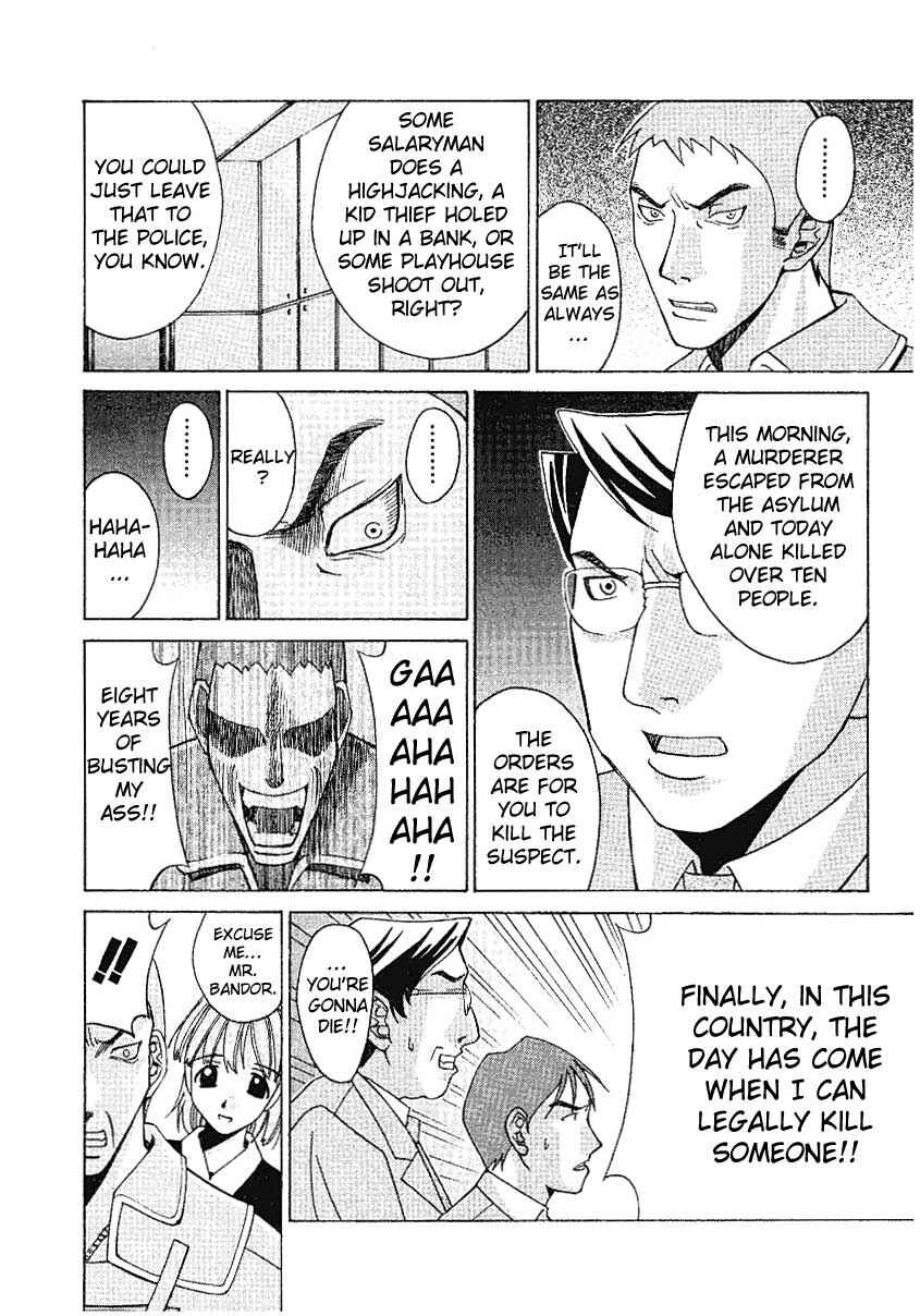 Page 20 Chapter 2 Elfen Lied