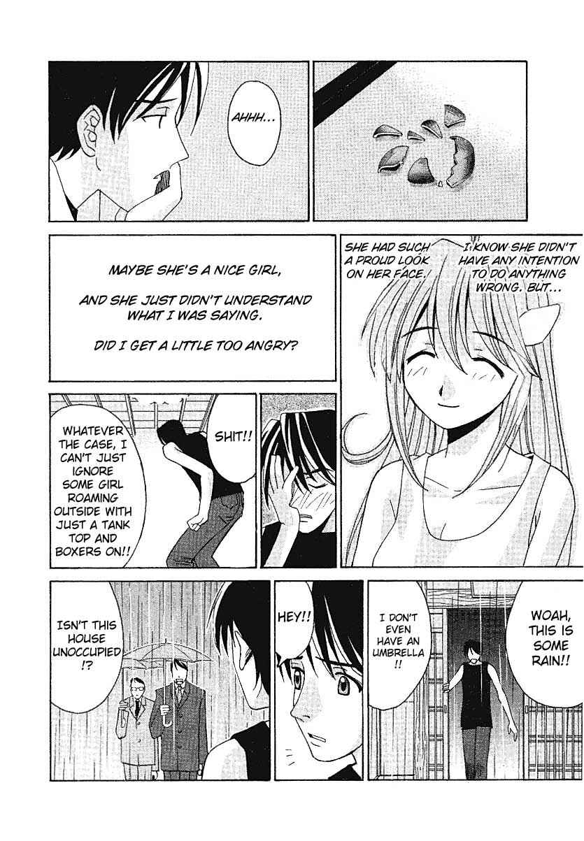 Page 22 Chapter 2 Elfen Lied