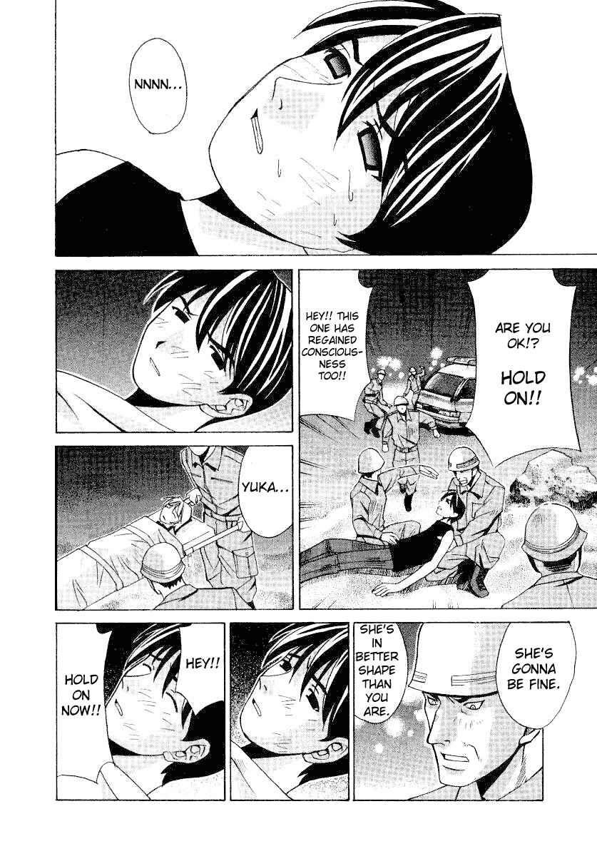 Page 10 Chapter 4 Elfen Lied