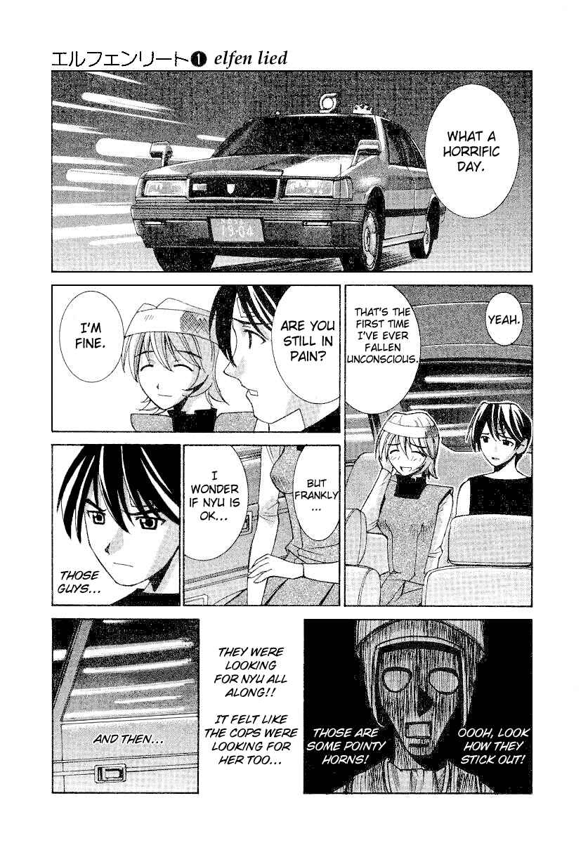 Page 15 Chapter 4 Elfen Lied