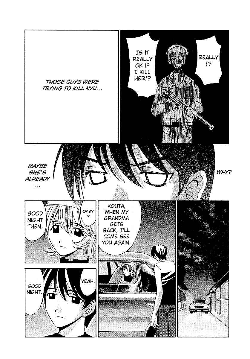 Page 16 Chapter 4 Elfen Lied