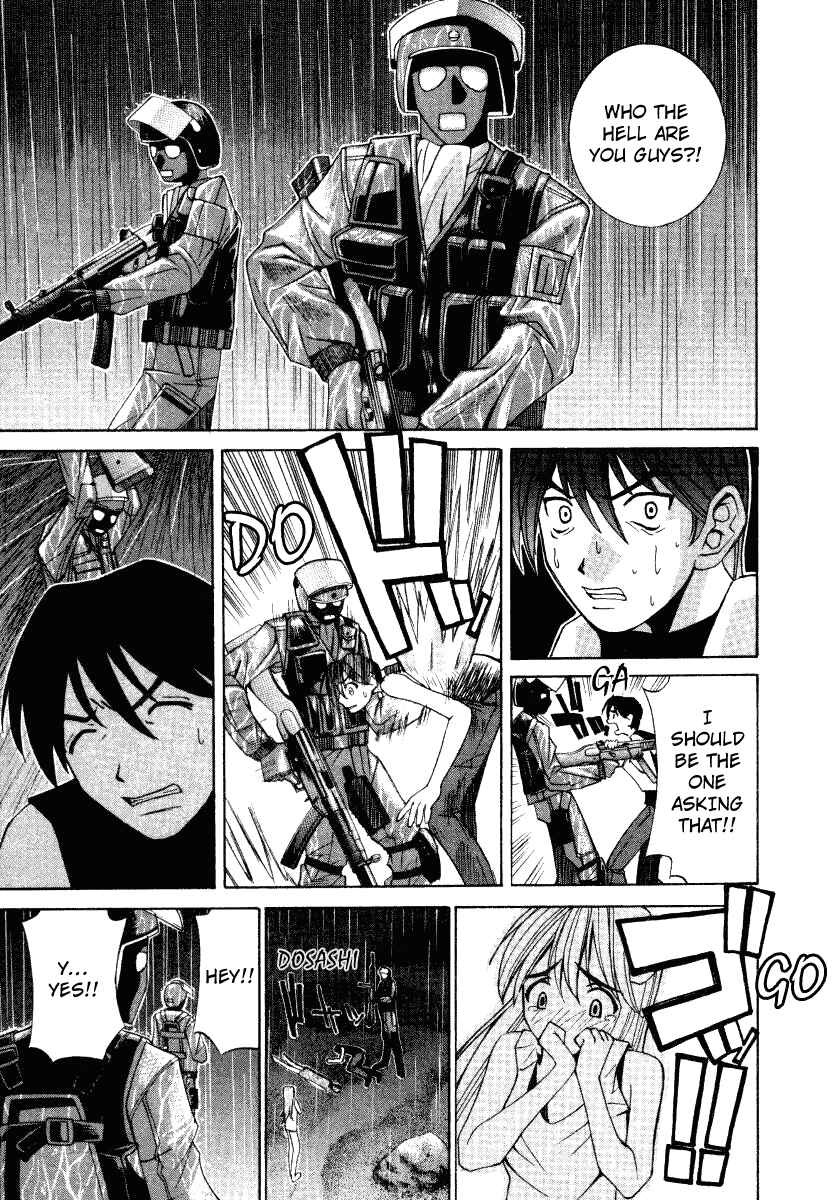 Page 3 Chapter 4 Elfen Lied